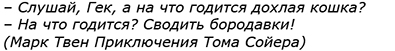 Медицинские центры по лечению бородавок